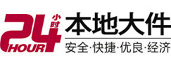 定兴大件起重吊车出租有限公司 
